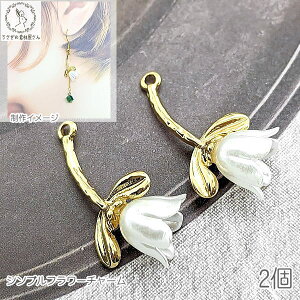 yő2000~OFFzubNtCf[I`[ t[ 27mm 2 FbL Vv  [t A p[c t nhChp[c ̑fމ i S[hF`