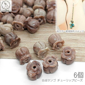 t[r[Y  X `[bv 9mm 6 n [YuEn  TS nhChp[c ̑fމ ʂ } r[Yp[c nhCh