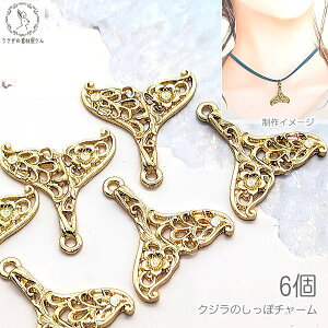 ySSő唼z2000~OFFN[|!!z`[ NŴ 23mm 6 t[ zG[e[ }`[ p[c } C p[c W nhChp[c 