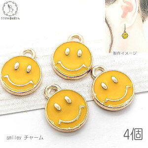 yő2000~OFFz}\N[|I`[ X}C 10mm 4 CG[ F J[`[ smile jR nhChp[c ̑fމ ΊɂȂ X}C[`[