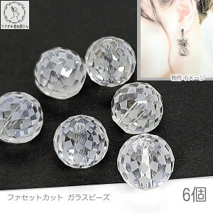 yX|Cg{3{z{ŏIIKXr[Y ʃJbg NAn 12mm 6 t@Zbg Jbg I[dCt  TLb`[ ʂ ̑fމ nhChp[