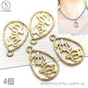 E~K hbv `[ S[hF 25mm 4 zk g }`[ p[c } C nCA p[c Wg W nhChp[c ̑fމ