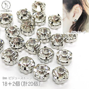 rW[ p[c Dt 8mm NA KXXg[ ^J t 18+2 CXg[@ANZT[p[c ̑fމ nhChp[c