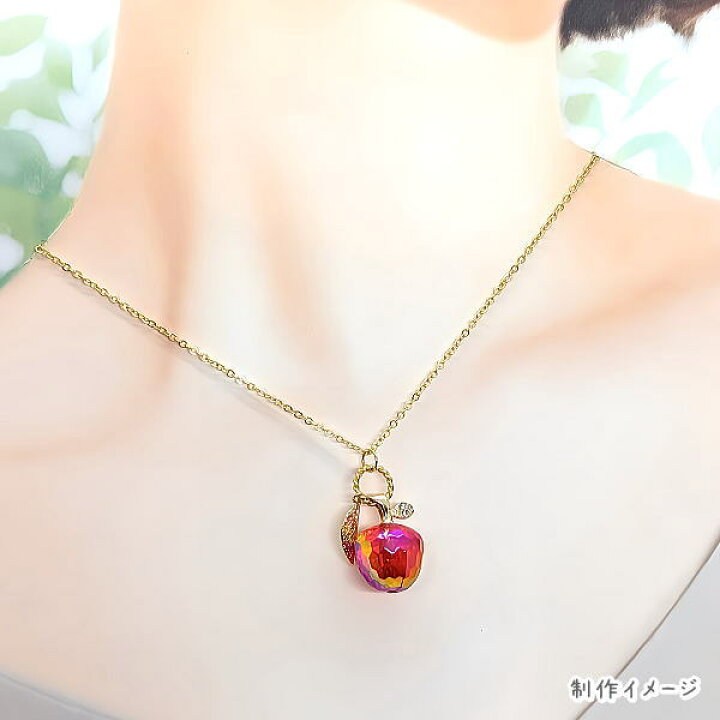 楽天市場】リンゴ チャーム 光沢 キラキラ オーロラ加工 りんご 