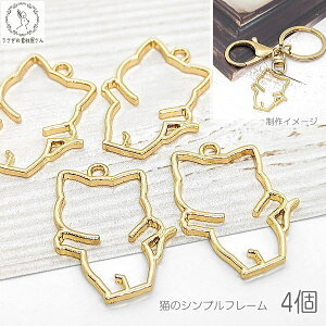 yő2000~OFFzubNtCf[IWg t[ `[ L 29mm 4 ɂ g ˂ nhChp[c ̑fމ ybg  ANZT[p[c LG L