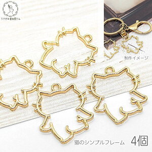 Wg t[ `[ L 25mm 4 ɂ g ˂ nhChp[c ̑fމ ybg  ANZT[p[c LG Lbg`[