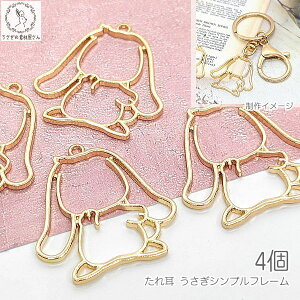 Wg t[ `[  29mm 4 ݂ rbg bvC[ g e nhChp[c ̑fމ ybg  ANZT[p[c ETM G rbg`[