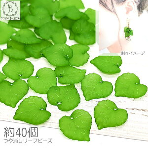 r[Y [t 16mm 40  r[Y `[ [tO[   ʂ A t ANp[c ̑fމ nhChp[c