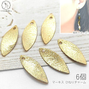 yő2000~OFFzubNtCf[I`[ }[LX G{XH 20mm 6 Ђ˂`[ 炫 S[hF Vv tσ`[t ANZT[p[c ^`[ 