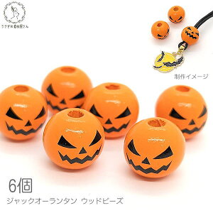 yő500~OFFz0̂N[|IEbhr[Y nEB ڂ ؐ 16mm 6 4mm [sAr[Y ؐr[Y WbNI[^ ̑fމ nhChp[