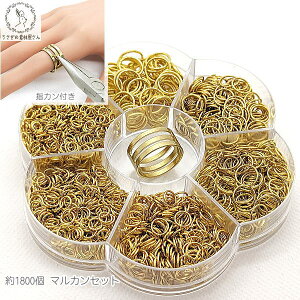 y}JZbgzۃJ wJ Zbg 4mm 5mm 6mm 7mm 8mm 10mm S[hF 6TCY v1800 ANZT[ p[c }J ̑fމ b ڑ 