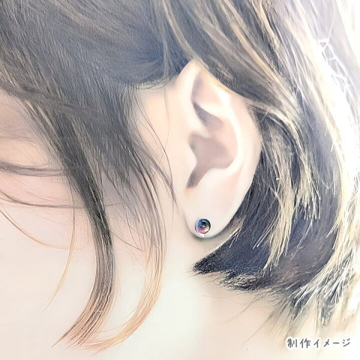 楽天市場】ガラスカボション 6mm 10個 ライラック 紫系 青系 