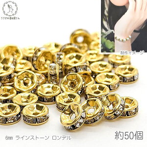 ^r[Y S[hF CXg[ f 6mm 50 O[hB Xy[T[ f  nhChp[c ̑fމ uXbg ^p[c