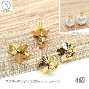 q[gLbv t[ 7mm×5mm 4 24KGP bL  Jt r[YLbv S[hF r[Y Lbv t^  nhChp[c ̑fމ