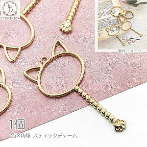 yXP{5{Iz{ő1,000~N[|I`[ L  XeBbN g p[c 54.5mm 1 lR Wt[ WZbeBO nhCh p[c ̑fމ 