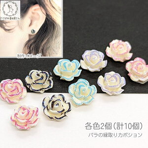 yő2000~OFFzubNtCf[IJ{V \t ΂ 8.5mm eF2(v10) J[ lC fR [Y  KN \tp[c  tbg ̑fމ f