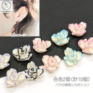 yő2000~OFFzubNtCf[IJ{V \t ΂ 10mm eF2(v10) J[ lC fR [Y  KN \tp[c  tbg ̑fމ fR