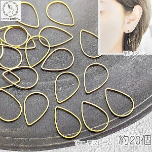 g  16mm ʕύX 20 ^J S[hF Vo[F hbv O Wg nhChp[c ̑fމ ^p[c ܌^ t[p[c W̓y W