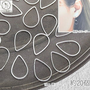 g  16mm ʕύX 20 ^J S[hF Vo[F hbv O Wg nhChp[c ̑fމ ^p[c ܌^ t[p[c W̓y W