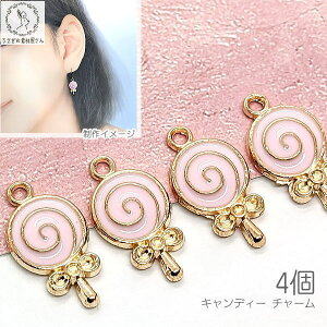 `[  15mm 4 LfB sNn  َq `[ nhChp[c ̑fމ G| J[`[ LbY A XC[c