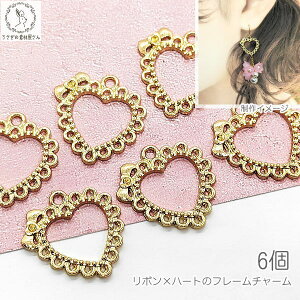 yő2000~OFFzubNtCf[In[g { p[c S[h `[ 19mm 6 g Wg K[[ ڂ nhChp[c ̑fމ |̂X ANZT