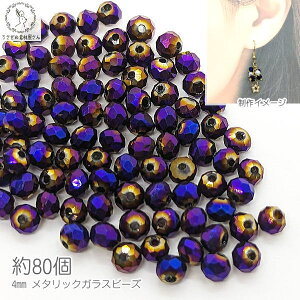 KXr[Y {^Jbg 4mm 80 p[vn oCIbgn   ^bN dCbL  f ʂ ̑fމ nhChp[c
