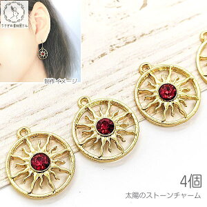 yő2000~OFFz}\N[|I`[ z 16mm 4 bh ԐF KXXg[  AeB[N nhChp[c ̑fމ SUN FG Xg[`[ 