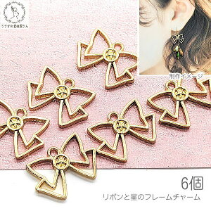 yő2000~OFFzubNtCf[I{ p[c S[h `[ 14mm 6 g Wg K[[ ڂ  nhChp[c ̑fމ |̂X ANZT[p