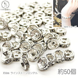 ^r[Y Vo[F CXg[ f 6mm 50 F O[hB Xy[T[ f  nhChp[c ̑fމ uXbg ^p[c