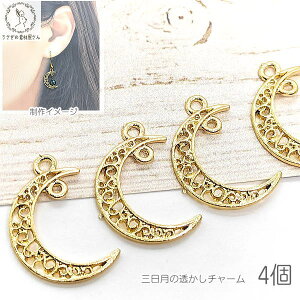  `[ O ʕύX `[ 19mm 4 S[hF Ȃ RlN^[`[ nhChp[c ̑fމ V F ANZT[p[c FG