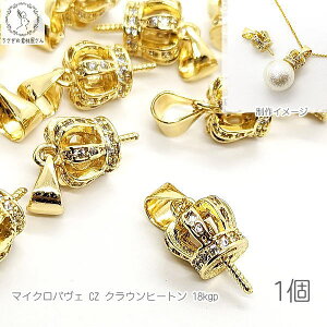 q[g q[gLbv i NE 14mm 1 18kgp t }CNpF L[rbNWRjA r[YLbv ̃q[g ̑fމ ANZT[p[c