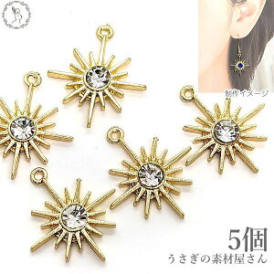  `[ p[c X^[o[Xg 21mm 5 Xg[`[ S[hF nhChp[c ̑fމ LL FG V KX RX