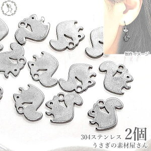 yő2000~OFFzubNtCf[I`[ X 8mm 304XeX 2 XeXF 肷 AM[΍ ~j`[ nhChp[c ̑fމ H̃nhCh 