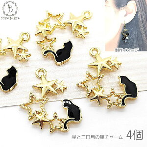 yő2000~OFFz}\N[|I `[ L p[c 20mm zCg 4 J[`[ ̑fމ nhChp[c LG cat 킢