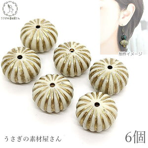 pvL r[Y ڂr[Y 18mm 6 ʕύX AC{[ zCgn AeB[N S[hC nhChp[c ̑fމ ANr[Y