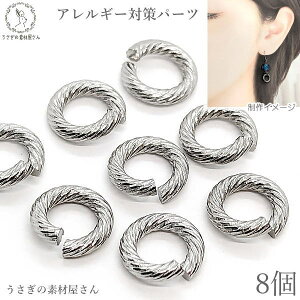 ۃJ XeX 10mm 8 ANZT[ p[c }J j Vo[Fn AM[΍ fUCJ nhChp[c ̑fމ b ڑ AW