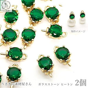 q[g yO q[gLbv O[  KXXg[ 7mm 2 F t i r[YLbv ꗱ KX nhChp[c ̑fމ bp[c