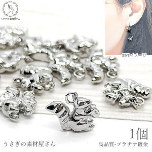 `[ X 9mm ^J v`it i 1 WEF Vo[n 肷 ~j`[  nhChp[c ̑fމ H̃nhCh  Aj} ^p[c