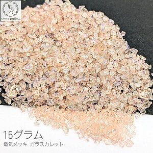 ySSy15ItI2000~OFFN[|!!zKX Jbg W  1.5mm`3mmx 15O dCbL I[t T[sN lCp[c 炫   nhChp[