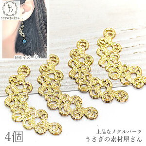 ^p[c [t 32mm 4 S[hF `[ ̑fމ nhChp[c ޗ ANZT[p[c t ^`[