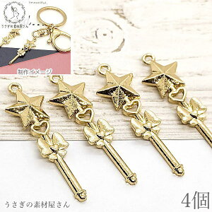  n[g { XeBbN `[ 34mm 4 S[hF  n[gWg nhChp[c ̑fމ K[[ t@V[   ANZT[p[c FG