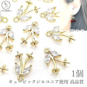 q[g `F[ q[gLbv 18kgp L[rbNWRjA 14mm 1 t i A r[YLbv }[LX KX cz nhChp[c ̑fމ bp[c