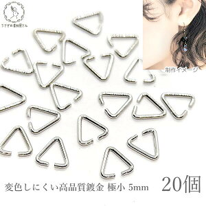 OpJ 1Ӗ5mm 20 ibL  nhCh  b ڑp[c ANZT[p[c̑fމ nhChp[c