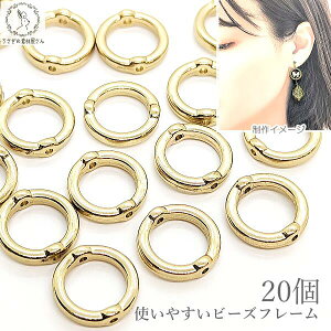 y{3{IőP6{Iz_ڊӃf[^r[Yt[ T[N CCB 20 16.5mm AN AeB[N r[Y  S[hF ʂ ANp[c nhChp[c ̑f