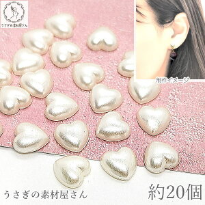 yő2000~OFFzubNtCf[Ip[ J{V n[g 8mm 20 fRp[c cp[ AC{[n ANXg[ AN lC nhChp[c ̑f