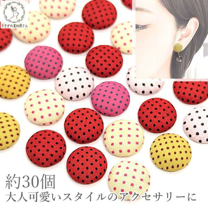 楽天市場】【SS最大半額＆2000円OFF＆シークレットクーポン 