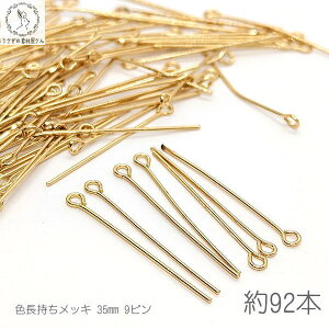 ySSy15ItI2000~OFFN[|!!z9s 35mm 92{ S[hF FbL nhChp[c ̑fމ b wbhs  ANZT[ Ntg  