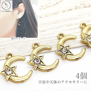 yő2000~OFFzubNtCf[I`[  O p[c 12mm 4 NA KXXg[ Vv V  F Xg[`[ nhChp[c ̑fމ F