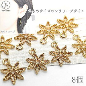 yő2000~OFFz}\N[|I`[ t[ Vv 11mm 8 S[hF `[ ~j ԃp[c {^jJ  Wg `[ ̑fމ n