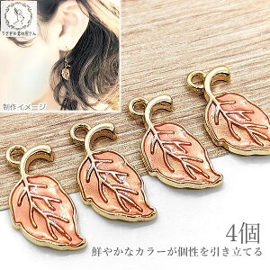 yő2000~OFFzubNtCf[I`[ [t t 17mm 4 T[ Fn S[hF A nhChp[c ̑fމ {^jJ `[ Gi J